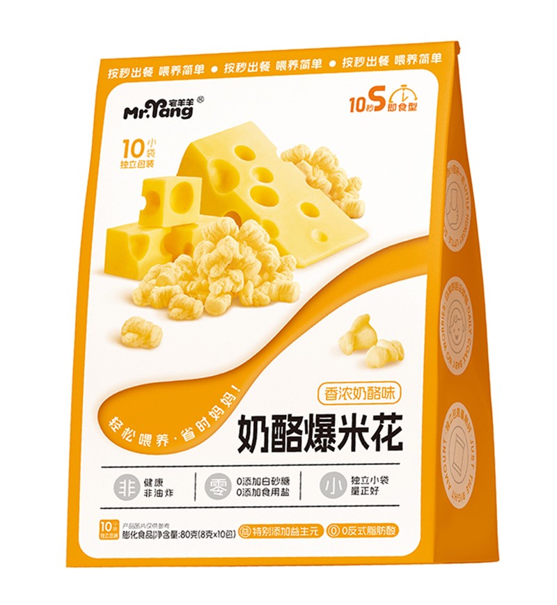 宅羊羊奶酪鬧米花 80克.jpg