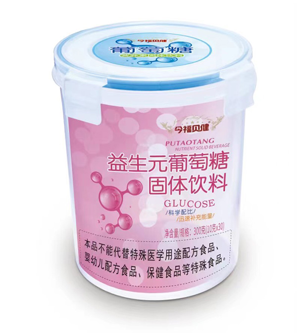 今福貝健益生元葡萄糖.jpg 今福貝健益生元葡萄糖.jpg