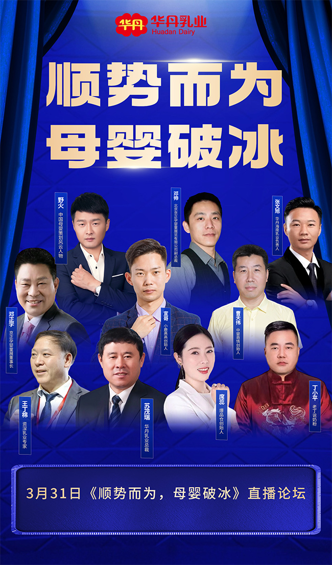 ���A����I(y��)����현ݶ��� ĸ���Ʊ���ֱ��Փ��.jpg