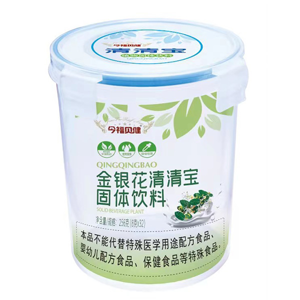 今福貝健金銀花清清寶樂(lè)扣裝.jpg 今福貝健金銀花清清寶樂(lè)扣裝.jpg