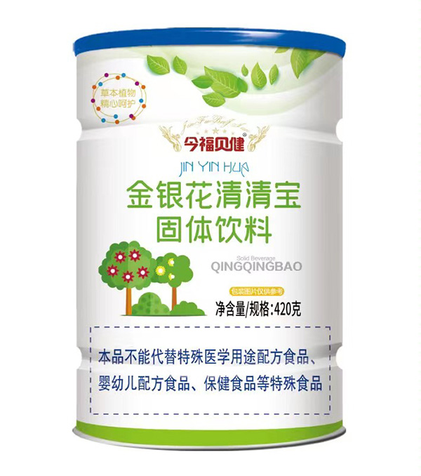 今福貝健金銀花清清寶420克.jpg 今福貝健金銀花清清寶420克.jpg