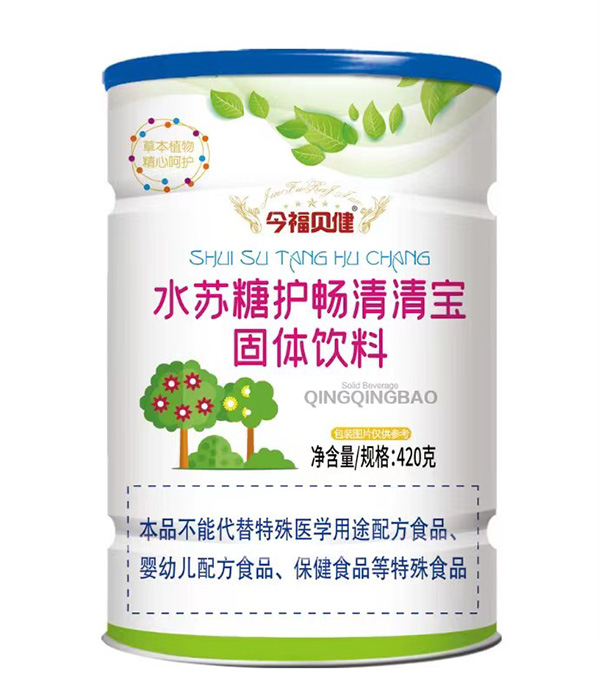  ��ؐ��ˮ�K���o(h��)�����匚420��