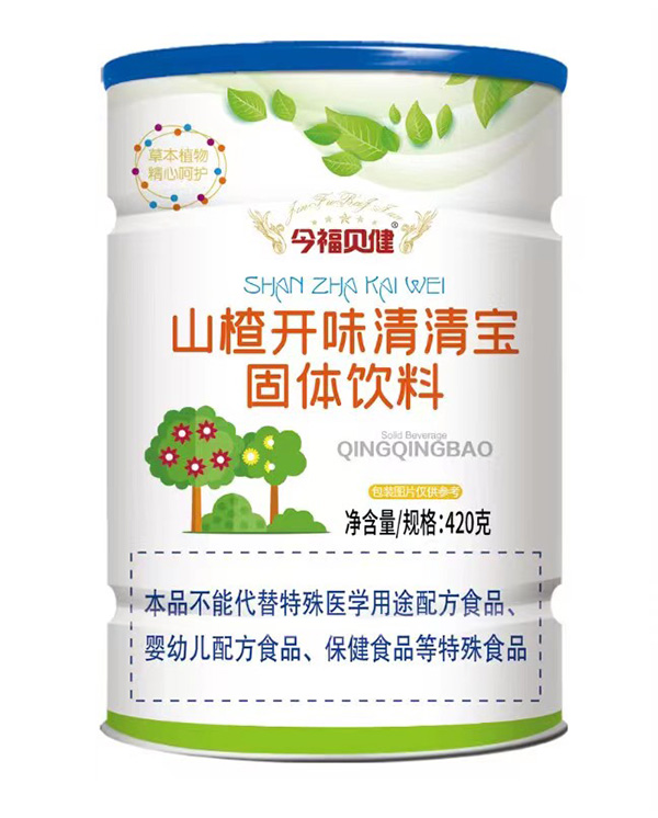  ��ؐ��ɽ��_(k��i)ζ���匚420��