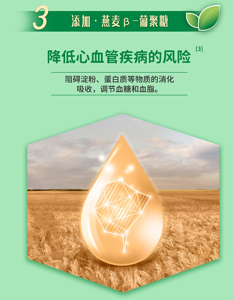  ؐ���������̏�(f��)�����r���䷽�̷�Ԕ��D07