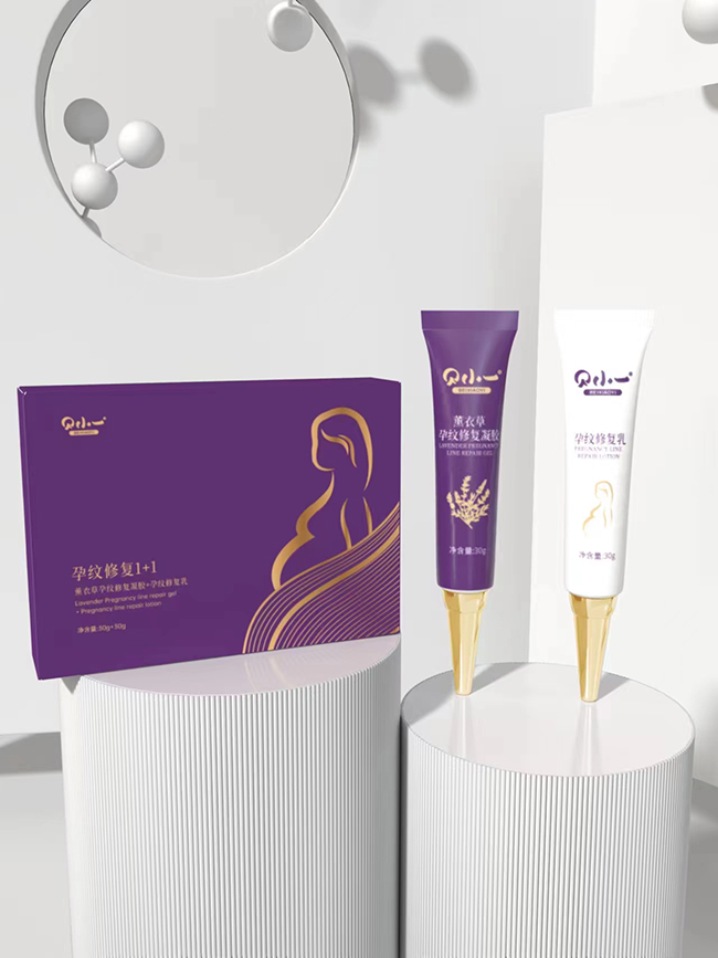 貝小一孕紋修護1+1套盒展示.jpg