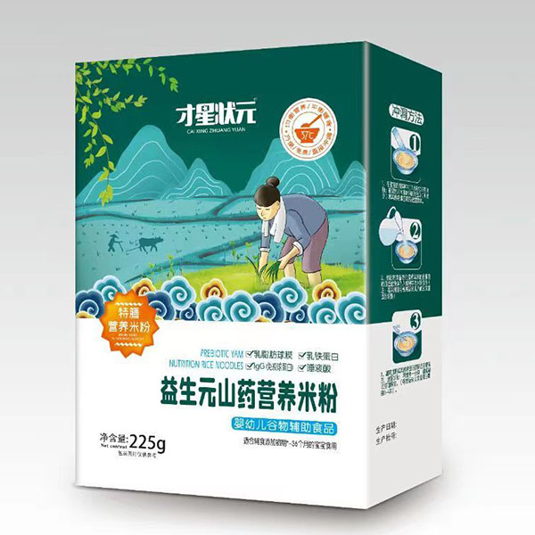 ���Ǡ�Ԫ���ŠI�B(y��ng)�׷���������������A���F(xi��n)ȫ������