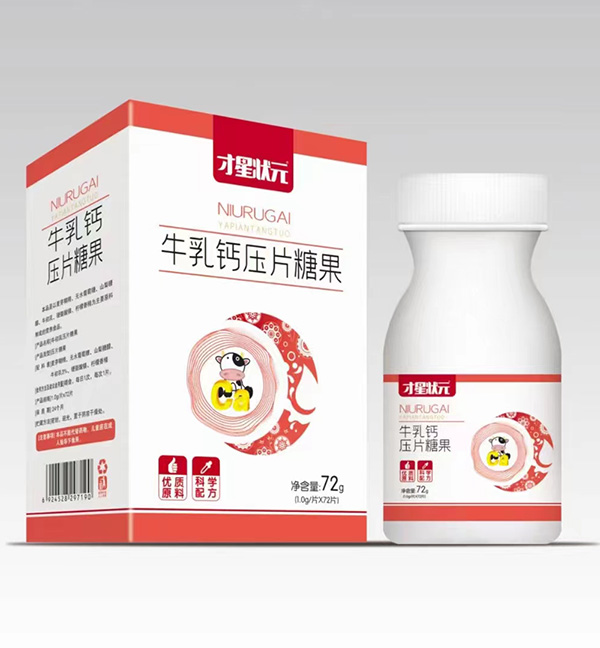 ��ռ�I�B(y��ng)�Ј��șC�����Ǡ�Ԫţ���}��Ƭ�ǹ����������