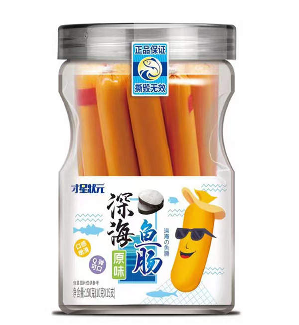 ��ͯ��ʳ���x�񣺲��Ǡ�Ԫ��~�c��һ���r�����ζ