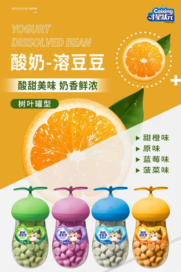 ��(chu��ng)�¹��� + �r��(y��u)�������Ǡ�Ԫ�����ܶ������̻���_��