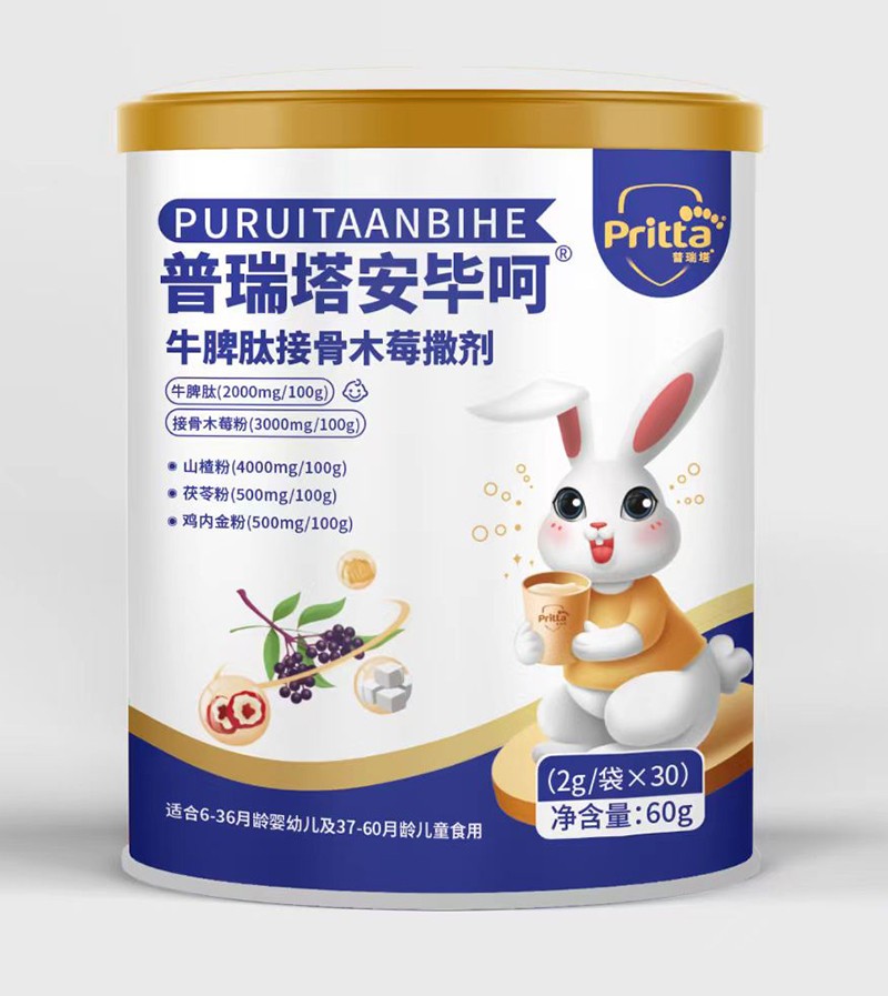 普瑞塔安畢呵牛脾肽接骨木莓撒劑.jpg