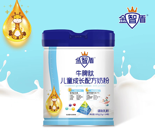 �۽���ͯ���L�I�B(y��ng)�����Ƕ�ţƢ�ă�ͯ���L�䷽�̷��_������