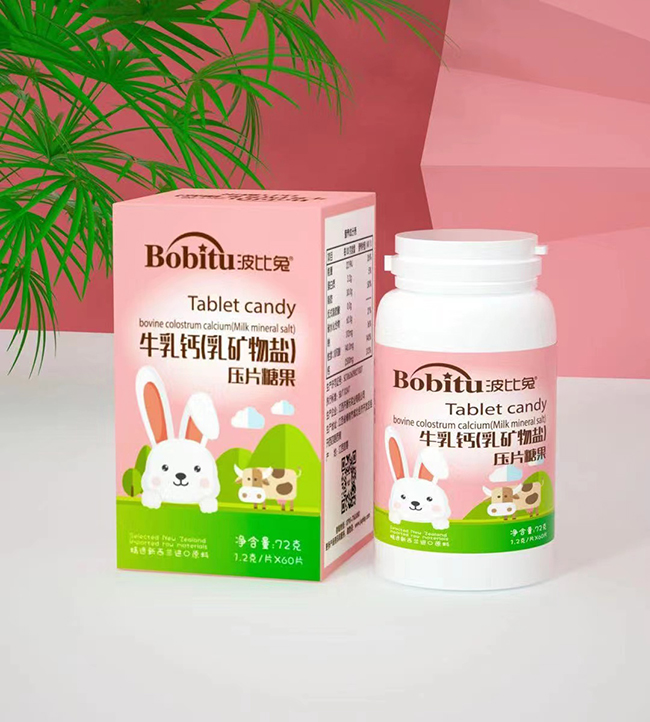 波比兔牛乳鈣(乳礦物鹽)壓片糖果.jpg 波比兔牛乳鈣(乳礦物鹽)壓片糖果.jpg