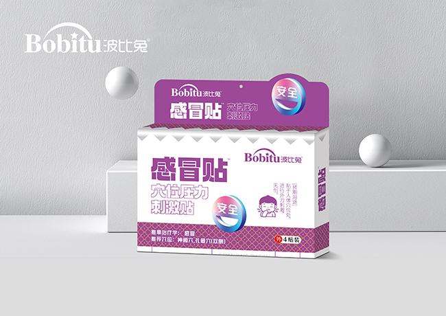 波比兔感冒貼.jpg 波比兔感冒貼.jpg