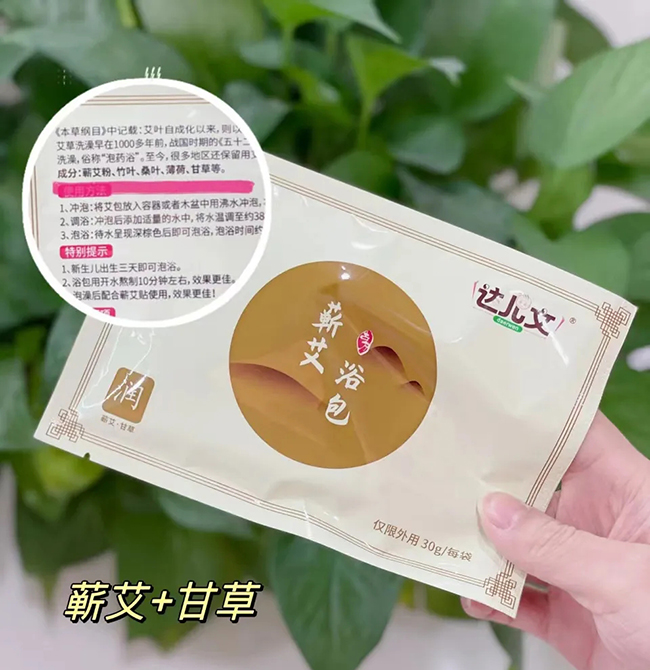 �_�����I��ԡ������ ���c.jpg