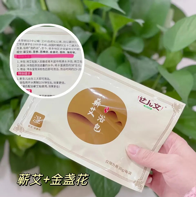 �_�����I��ԡ������ ���c.jpg