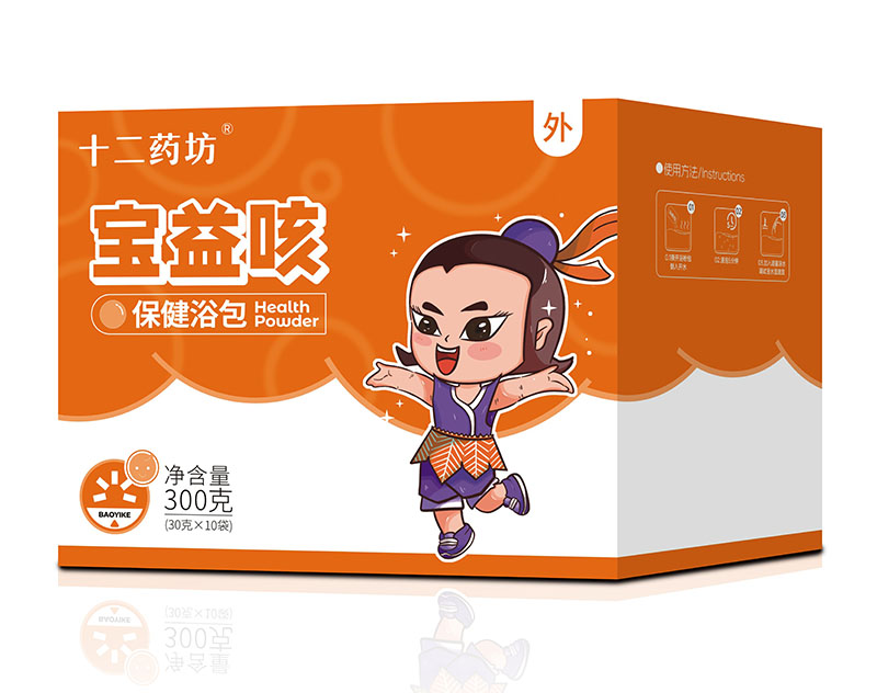 十二藥坊寶益咳保健浴包.jpg 十二藥坊寶益咳保健浴包.jpg