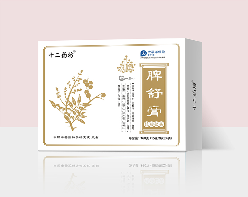 ʮ��ˎ��Ƣ���ֲ���Ʒ