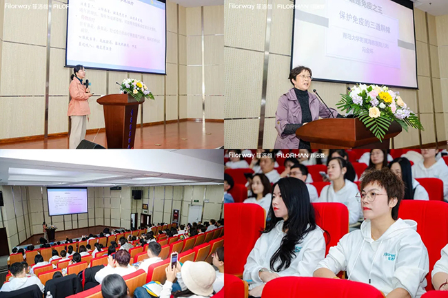 會(huì)議現(xiàn)場.jpg 會(huì)議現(xiàn)場.jpg