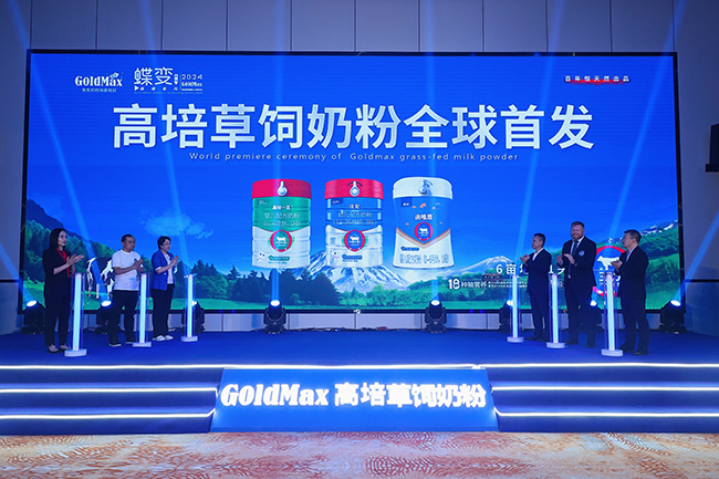 �������̷���Ʒȫ���װl(f��)��ˢ��ȫ������̷��¸߶�