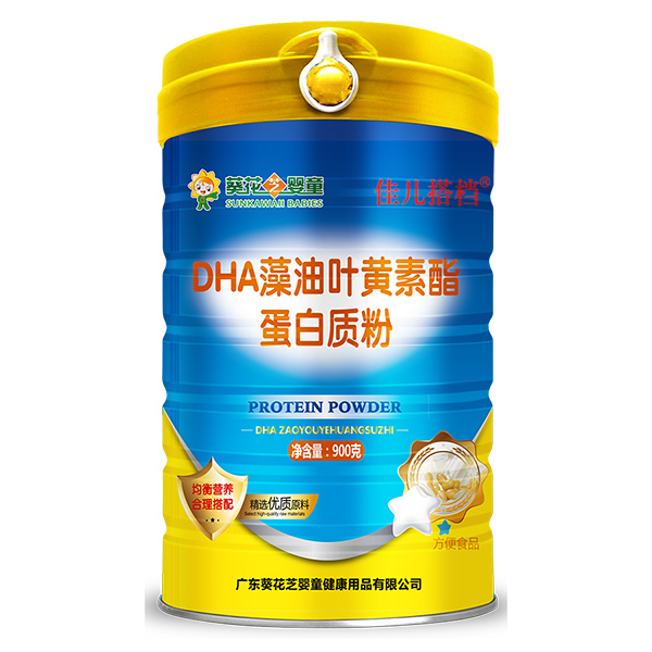 ����֥��ͯ�у���nDHA�����~�S���������|��