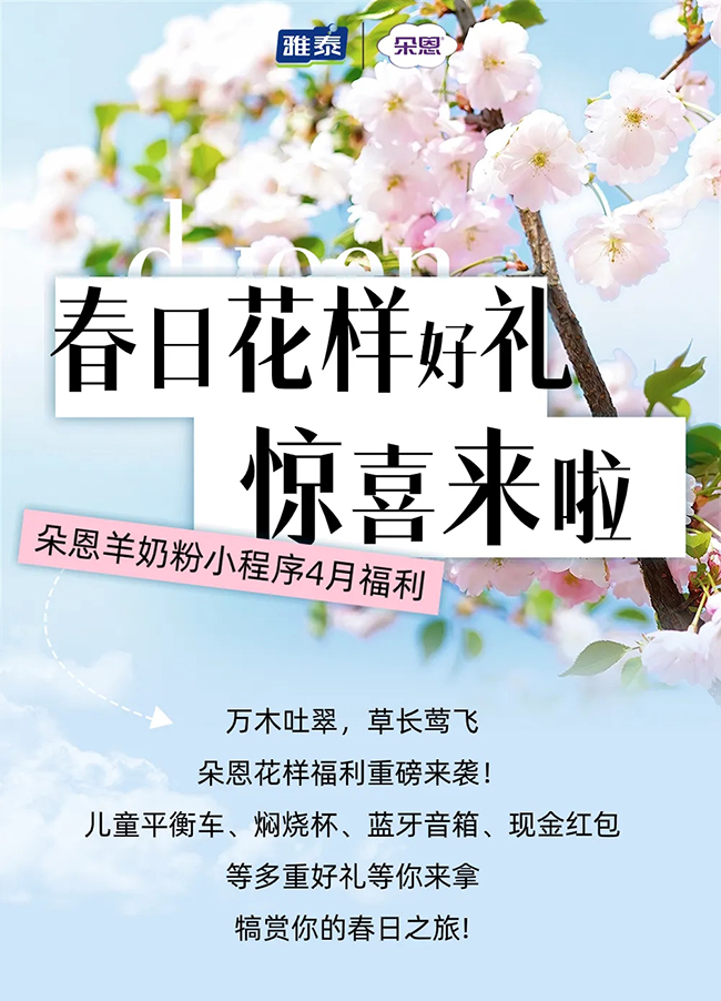 ������ջ��ӺöY (1).jpg