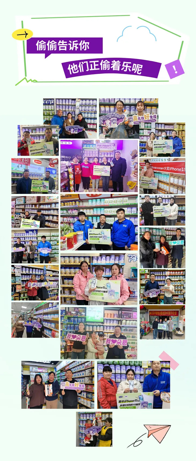 �ȶ����� (4).jpg