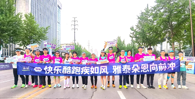 ��̩������܈F(tu��n)���������R�������_�� (3).jpg