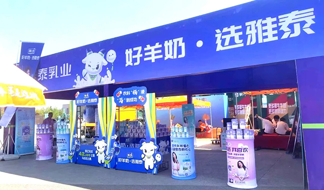 ��̩������܈F(tu��n)���������R�������_�� (11).jpg