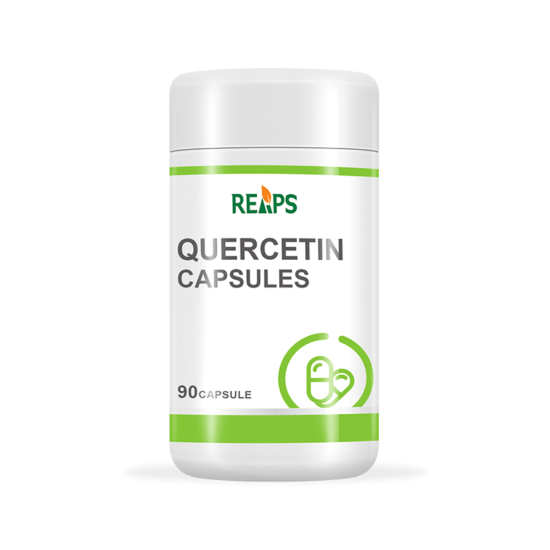 槲皮素膠囊.jpg 槲皮素膠囊.jpg