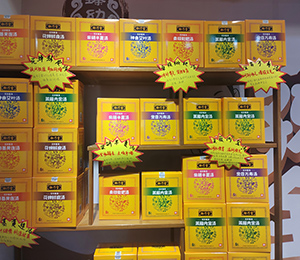  ΢�ňDƬ_20231130101944