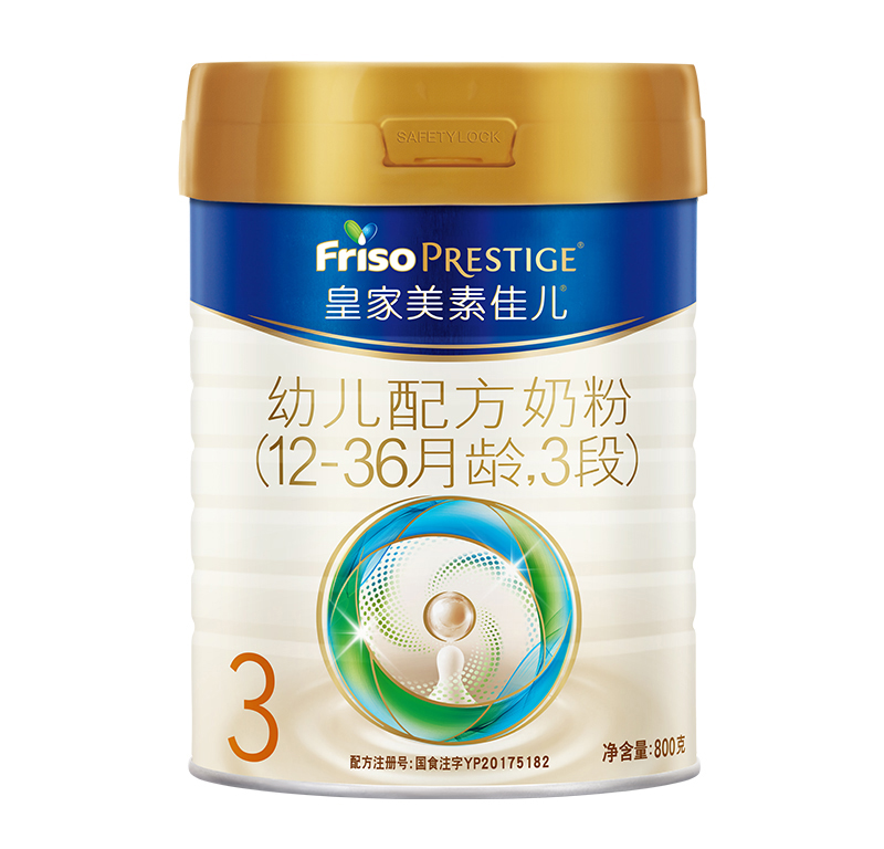 皇家美素佳兒youe配方奶粉 3段.jpg