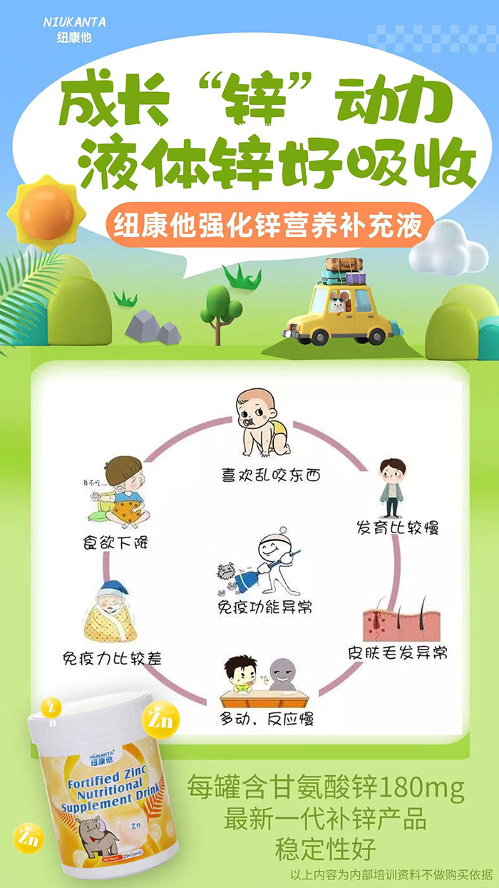 �����ռ~�����\Һ��ĸ������ؔ(c��i)���C(j��)��������