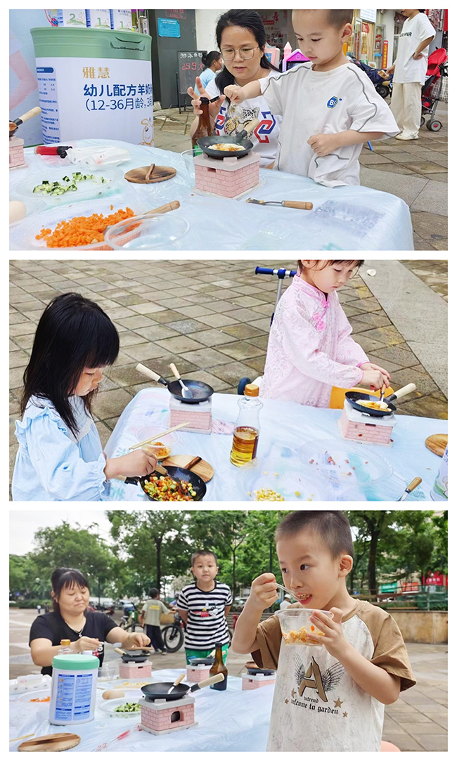 雅慧羊奶粉線下親子活動之廣西站 (4).jpg 雅慧羊奶粉線下親子活動之廣西站 (4).jpg