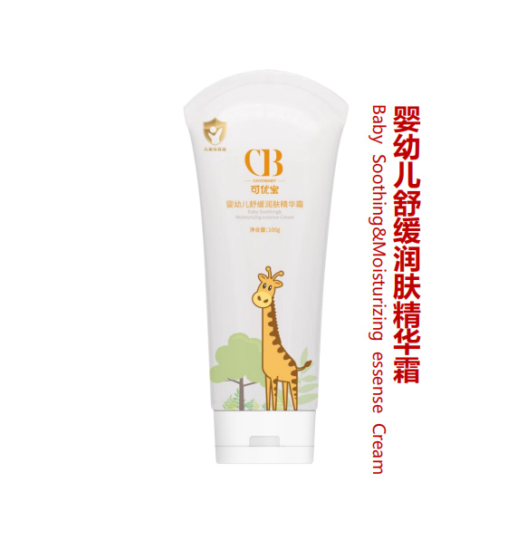 可優(yōu)寶yingye舒緩潤膚精華霜.jpg 可優(yōu)寶yingye舒緩潤膚精華霜.jpg