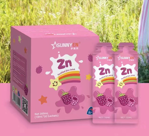 伊嬰黎強化鋅營養(yǎng)補充液.jpg 伊嬰黎強化鋅營養(yǎng)補充液.jpg