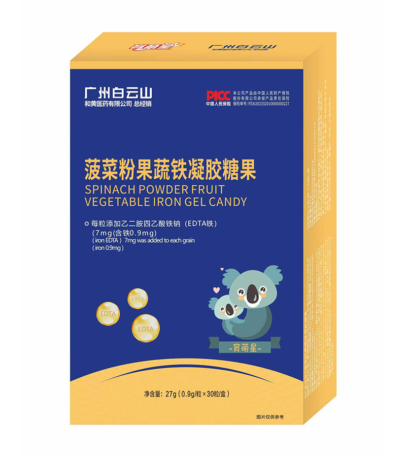 �����ǲ��˷۹����F���z�ǹ� ��ע�a(b��)�F��������