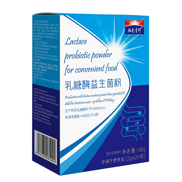 ꖹ�ͯ������ø��������,����(sh��)���ɡ��S�ҽ��Ĵ���