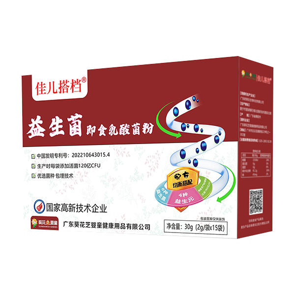 ����֥��ͯ�у���n��������ʳ������� �ú������������cθ��