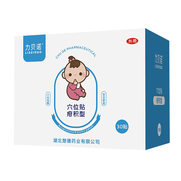 �ŷ��ݱ��o���L����ؐ�ZѨλ�N�����������o