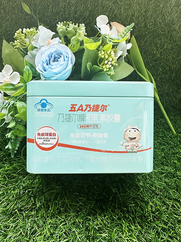 ������5A�˽ݠ��������z�ң��Ըߺ��������򵰰����Iĸ��I�B(y��ng)���L��