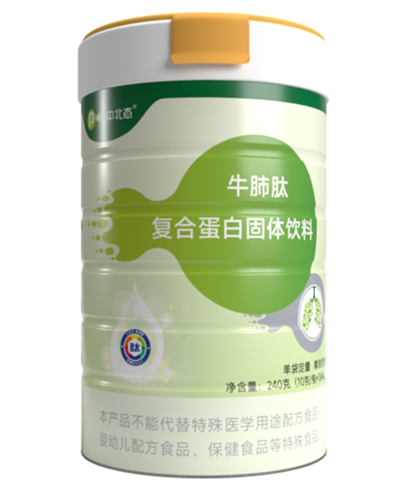 �б��B(t��i)ţ���ď�(f��)�ϵ��׹��w��� ��(qi��ng)����Ʒ�����e(cu��)�^(gu��)