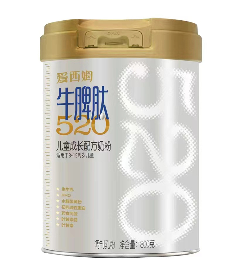 愛(ài)西姆牛脾肽兒童成長(zhǎng)配方奶粉.jpg 愛(ài)西姆牛脾肽兒童成長(zhǎng)配方奶粉.jpg