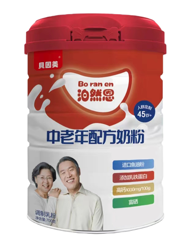 貝因美泊然恩中老年配方奶粉.jpg 貝因美泊然恩中老年配方奶粉.jpg