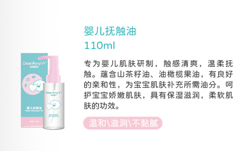 ���䌚ؐyinge���|��110ml.jpg