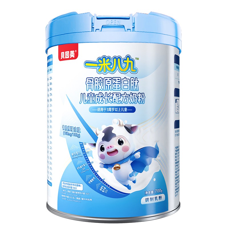 ؐ����һ�װ˾Ź��zԭ�����ă�ͯ���L�䷽�̷�