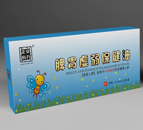 �\�д����������x�з�Ƣθ̓�������������_�ؽ����Ј�