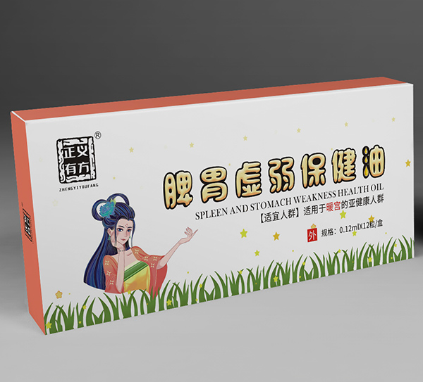 ���и��ԃr�Ȯa(ch��n)Ʒ��(y��u)�������x��ˎ�I(y��)�_�����̺���������