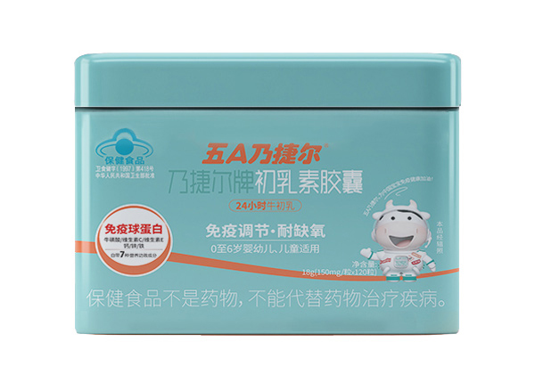 天美健5A乃捷爾初乳素膠囊.jpg 天美健5A乃捷爾初乳素膠囊.jpg