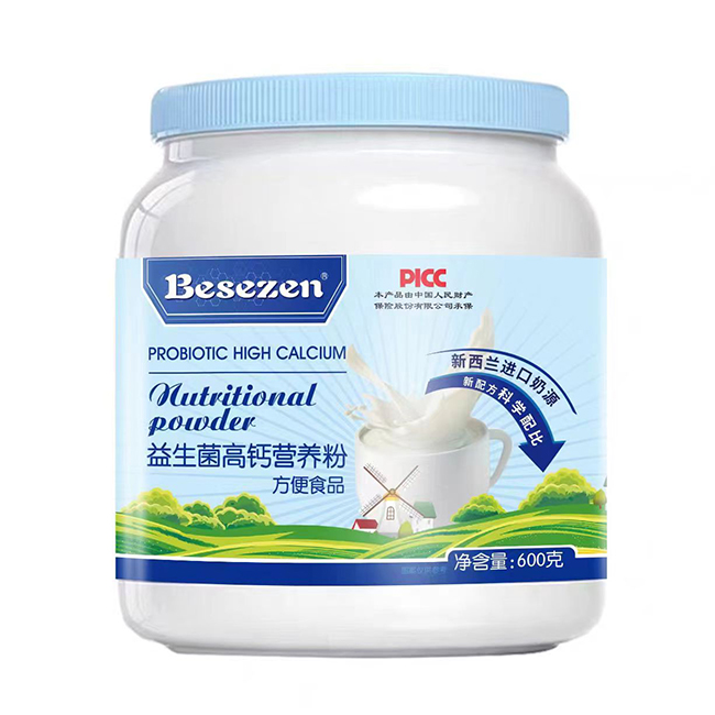 ؐ�Ƴ����������}�I(y��ng)�B(y��ng)���\(ch��ng)�����ؽ�(j��ng)�N������