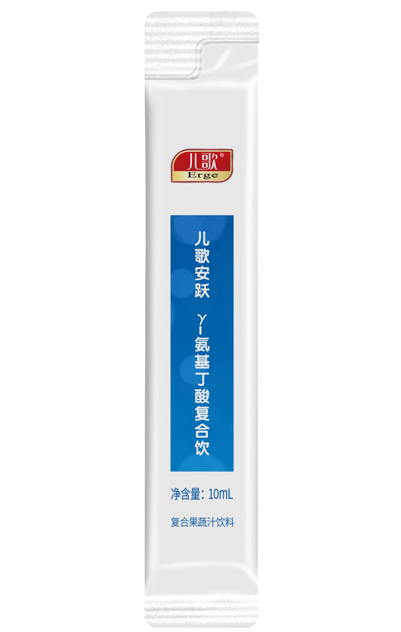 兒歌安躍γ-氨基丁酸復(fù)合飲05.jpg
